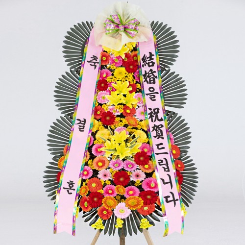 광주 축하화환 3단 고급형 - 광주꽃배달