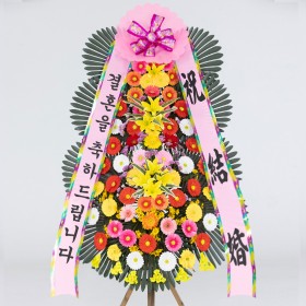 광주 꽃배달 당일 배송 축하화환